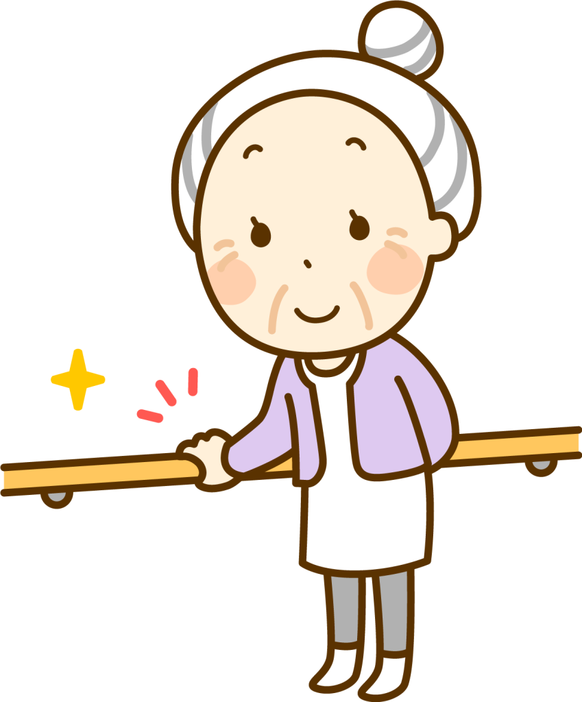 手すり